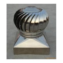 不銹鋼無(wú)動(dòng)力風(fēng)機(jī) 風(fēng)機(jī) 山東格瑞德 查看