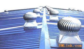 供應(yīng)全不銹鋼無(wú)動(dòng)力風(fēng)機(jī)