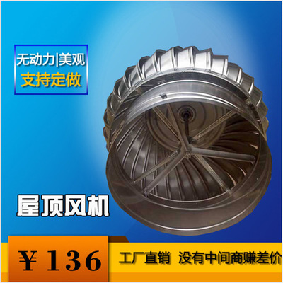 風(fēng)機(jī)盤(pán)管 中央空調(diào)盤(pán)管空調(diào)器 靜音水空調(diào)冷暖