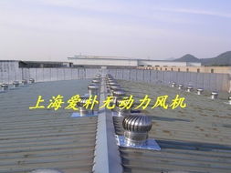 500無動力風(fēng)機(jī),500無動力