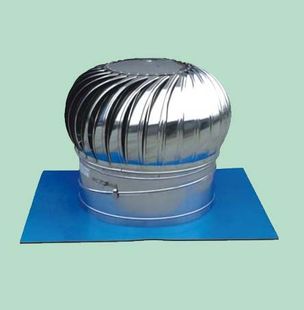 無動力風(fēng)帽,無動力風(fēng)機(jī),無動力風(fēng)球,無動力通風(fēng)器,無動力.