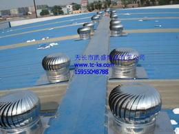 風(fēng)機出風(fēng)口供應(yīng)信息 風(fēng)機出風(fēng)口批發(fā) 風(fēng)機出風(fēng)口價格 找風(fēng)機出風(fēng)口產(chǎn)品上