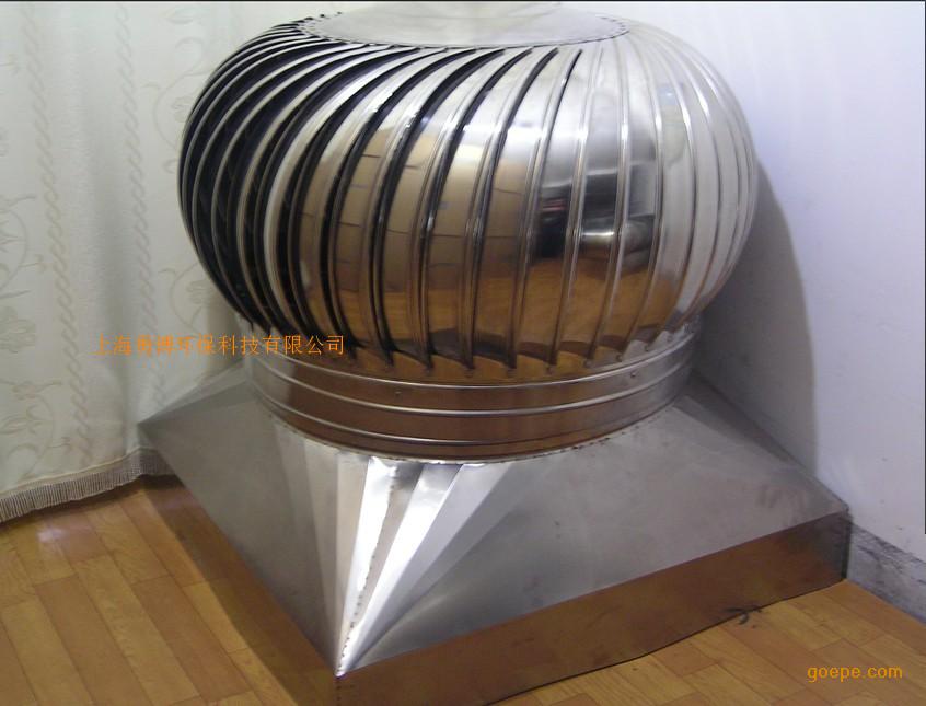 海西地區(qū)無動(dòng)力屋頂風(fēng)機(jī)型號(hào)選擇指南