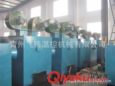 青州飛騰溫控機(jī)械 專(zhuān)業(yè)供應(yīng)熱風(fēng)爐、燃煤暖風(fēng)爐及各類(lèi)通風(fēng)溫控設(shè)備