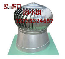 WWP無動力屋頂渦輪排風機 高效節(jié)能的通風解決方案